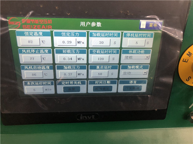 微信圖片_202004151527472.jpg 微信圖片_202004151527472.jpg