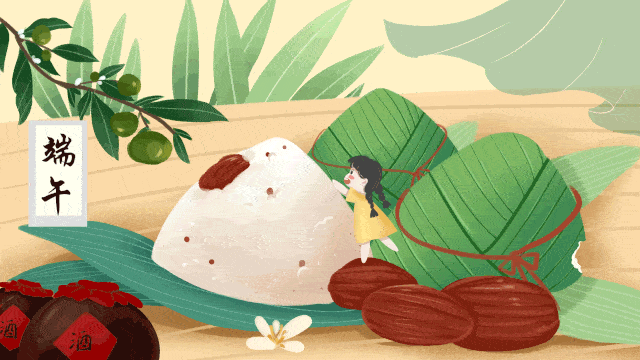 微信圖片_20200624161347.gif 微信圖片_20200624161347.gif