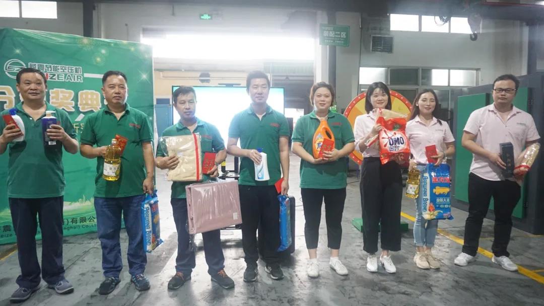 微信圖片_20200706164542.jpg 微信圖片_20200706164542.jpg