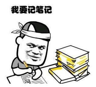 薩震節(jié)能空壓機(jī)小知識(shí)重點(diǎn) 薩震節(jié)能空壓機(jī)小知識(shí)重點(diǎn)