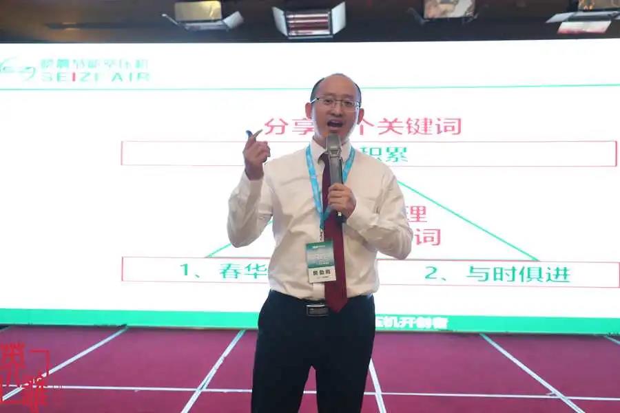 微信圖片_20210930110932.jpg 微信圖片_20210930110932.jpg