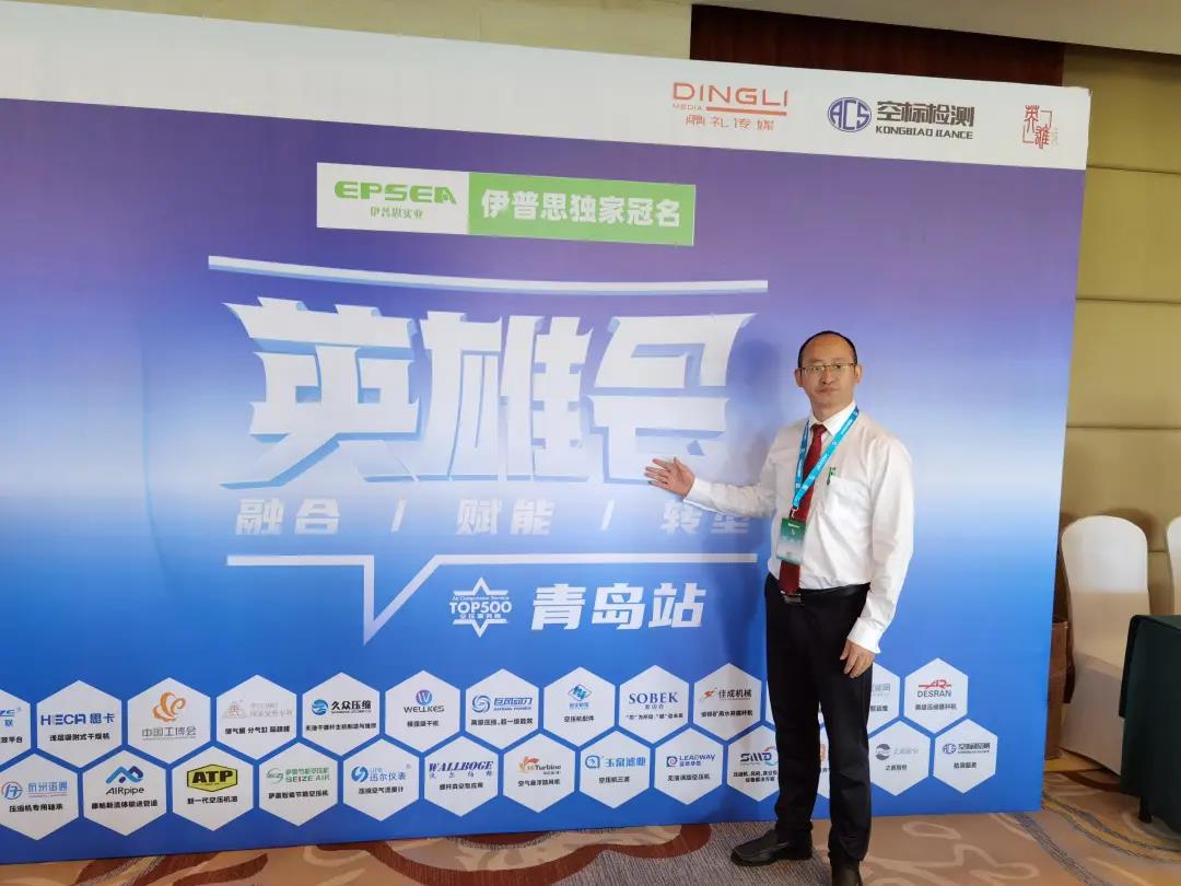 微信圖片_20210930110913.jpg 微信圖片_20210930110913.jpg