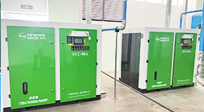 薩震節能空壓機.jpg 薩震節能空壓機.jpg